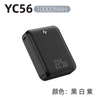 YC56